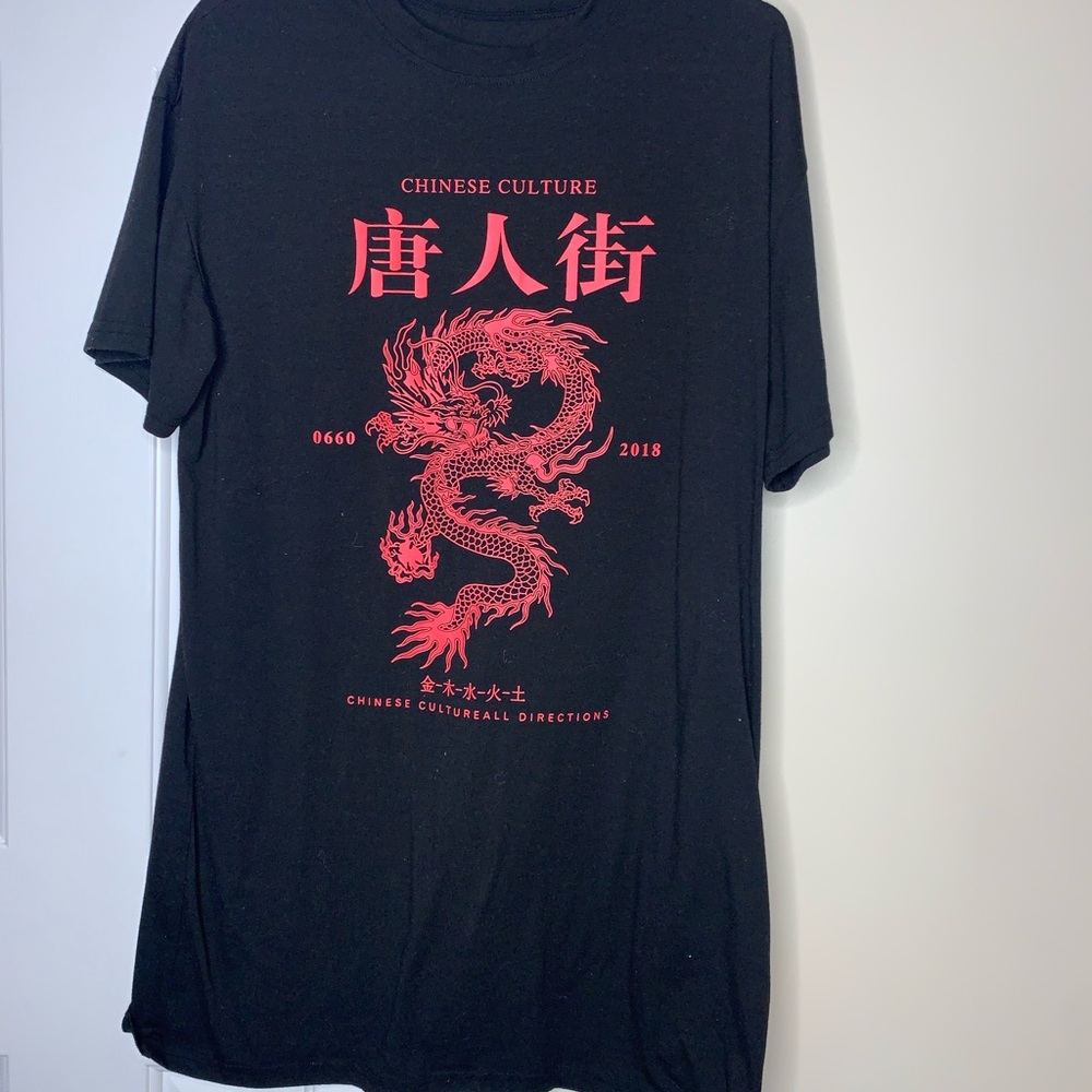 “Chinese culture” graphic tshirt dress